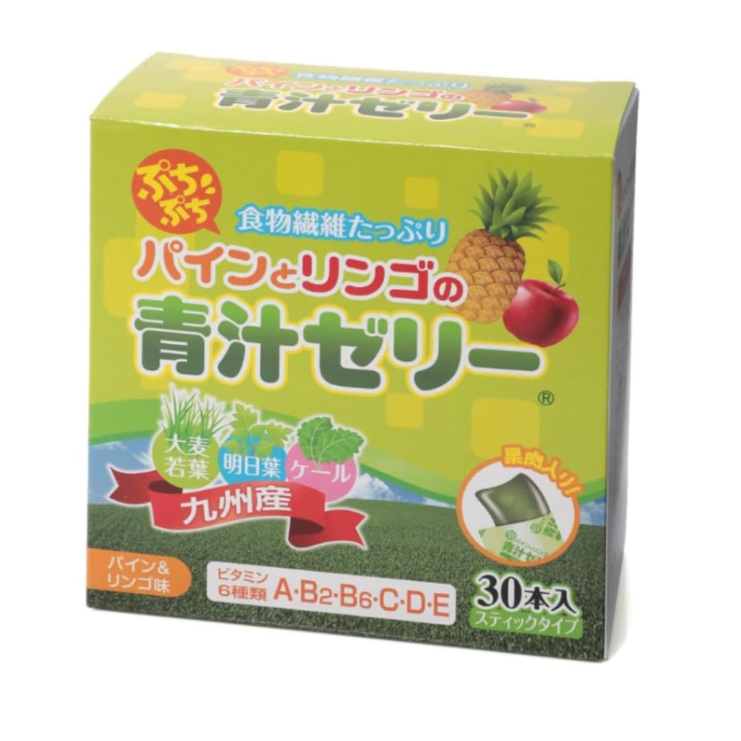 Amazon.co.jp: ぷ ち ぷ ち パインと リンゴの青汁ゼリー (1箱 30入り